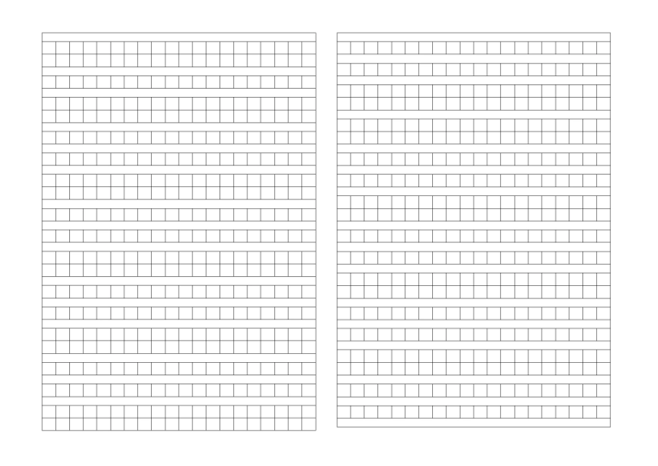 中职单报高职语文试卷_第3页