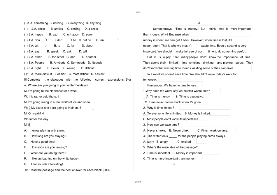 中职高二英语期末考试题_第2页