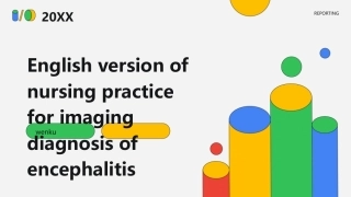 脑炎影像诊断英文版护理实操