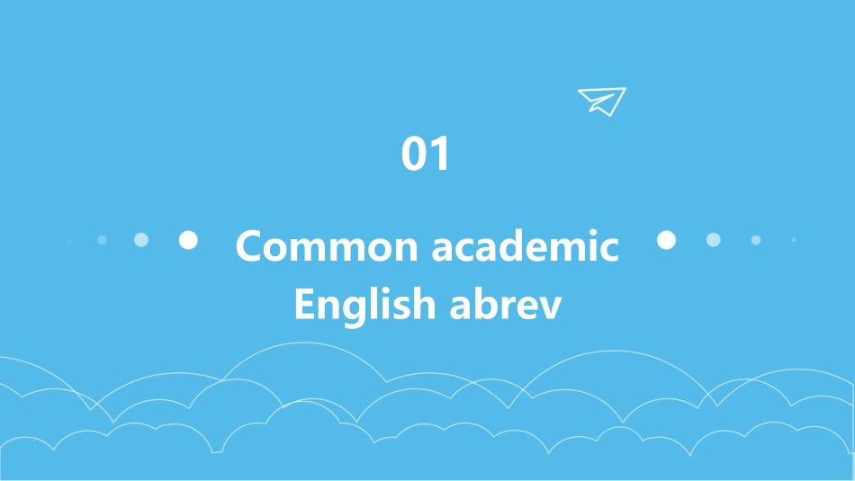 常用英文缩写课件_第3页