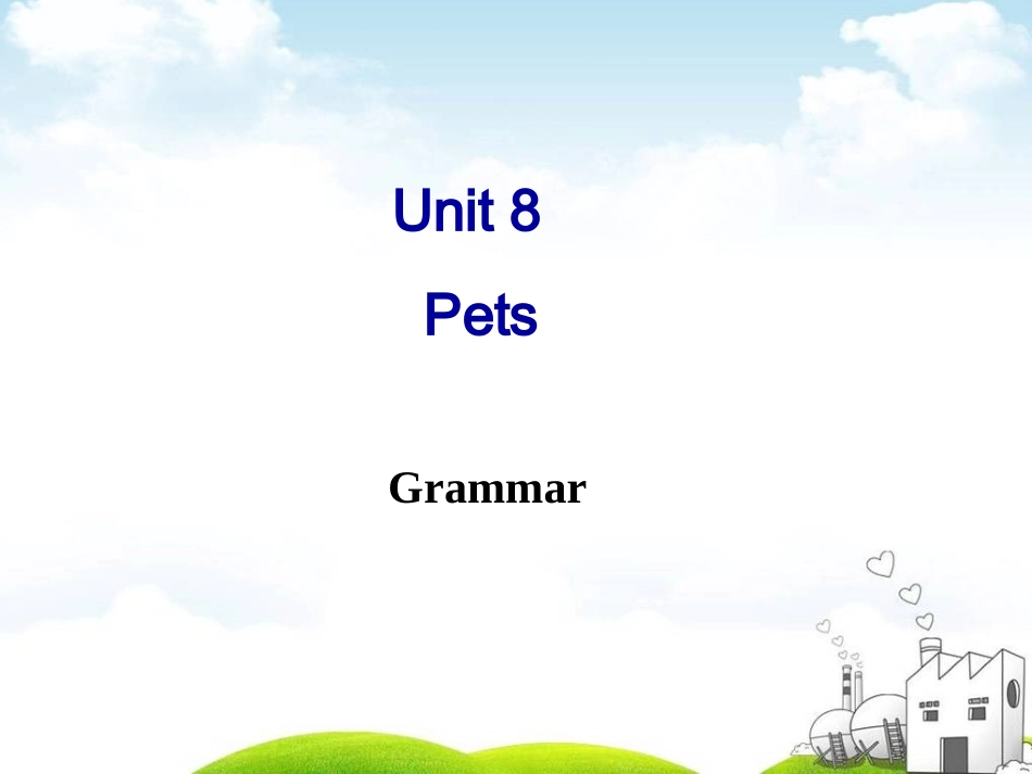 七下U8Grammar_第2页