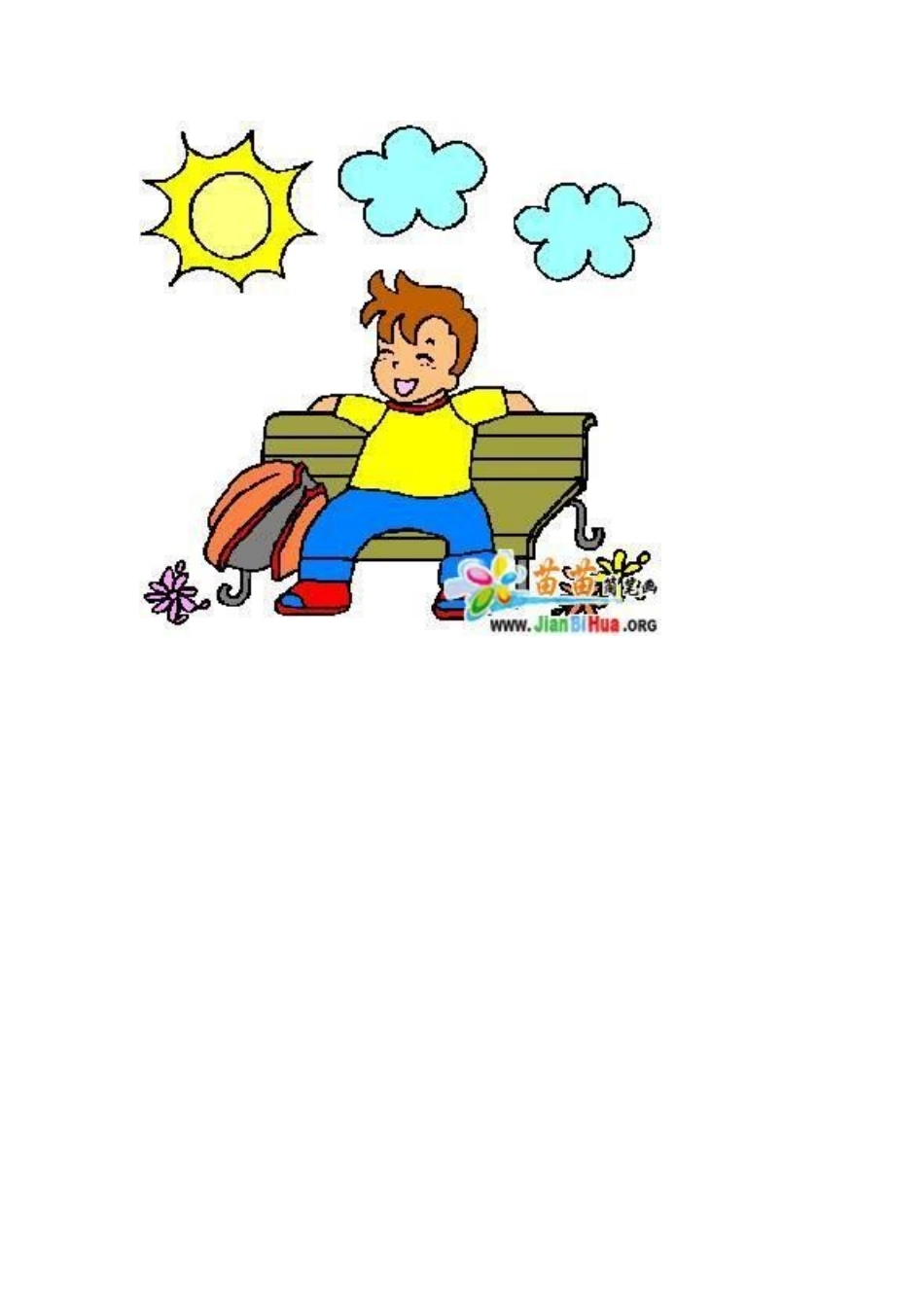 英语互动教学活动设计文档(6)_第3页