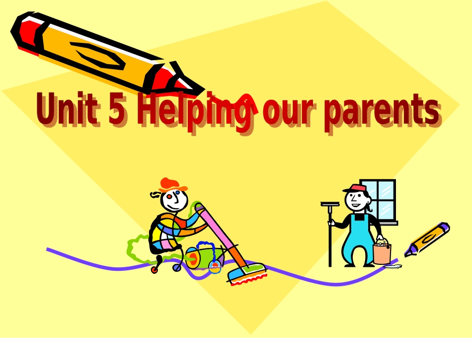 五年级下Unit5_第1页