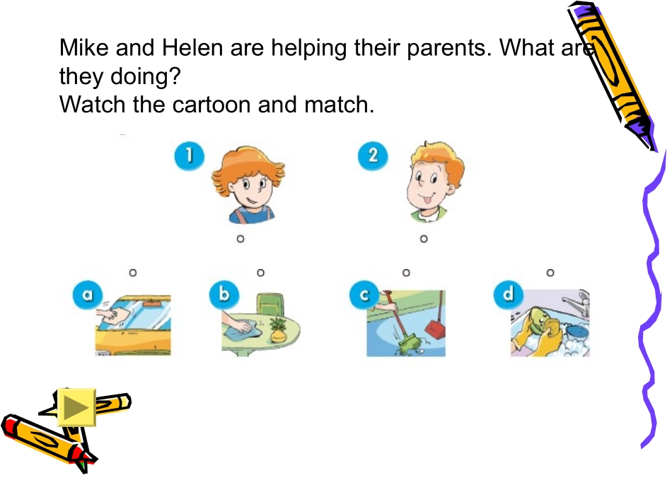 五年级下Unit5_第3页