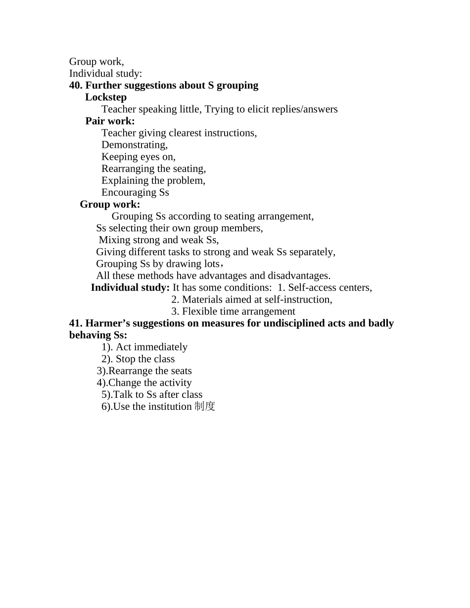 英语教学法复习提纲Unit4_第2页