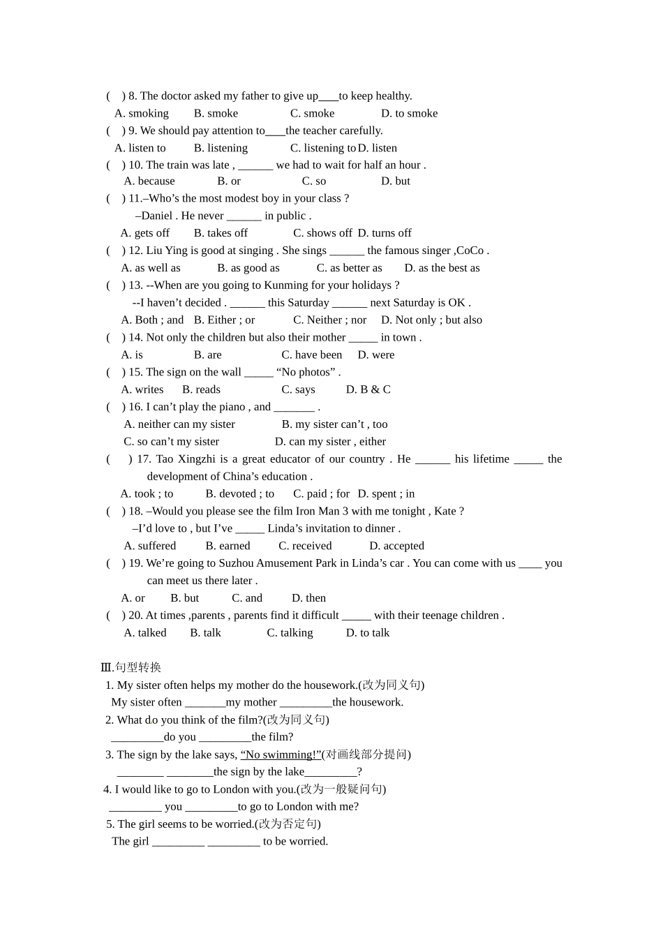 中考总复习9AUnit1练习_第2页
