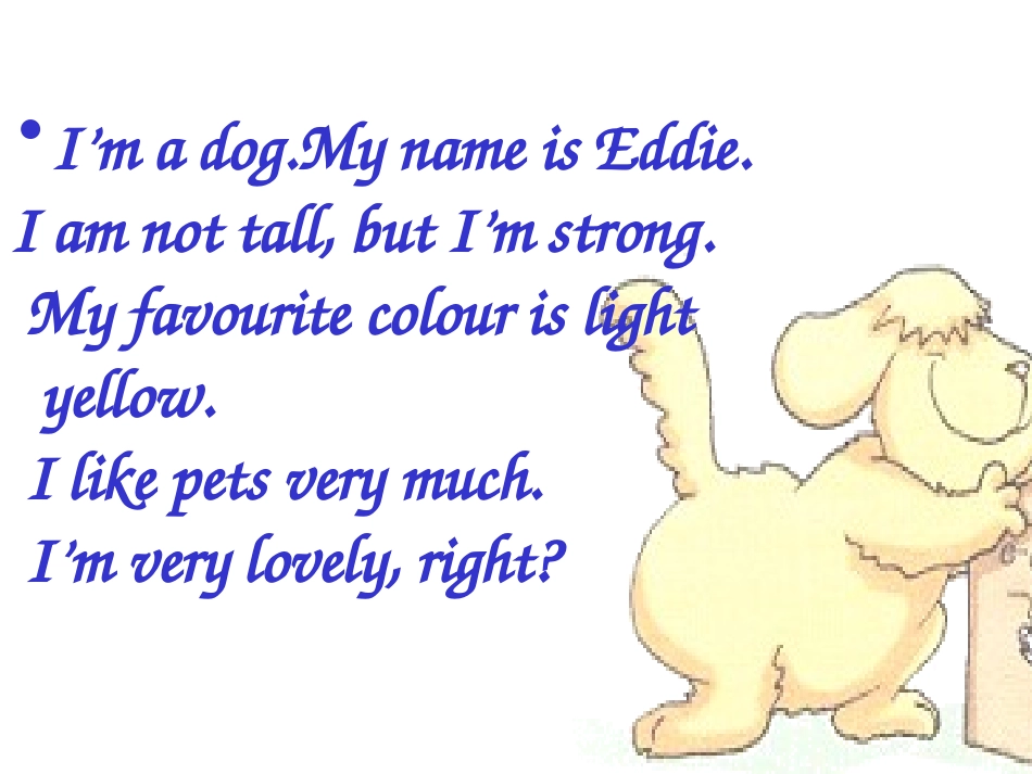 牛津英语7AUnit1Welcometotheunit课件2_第3页