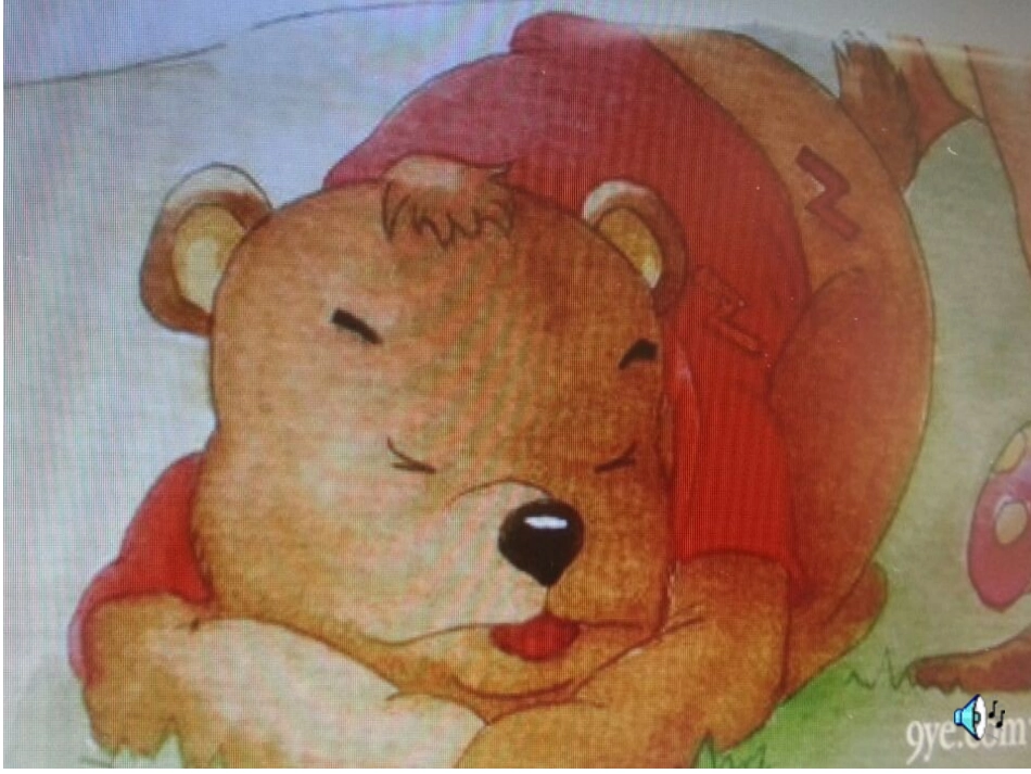 小熊醒来吧 (2)_第2页