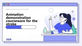 个英文字母笔顺动画演示课件