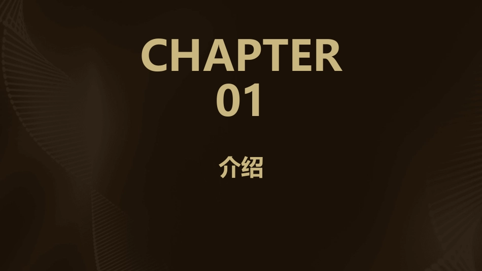 各种急腹症的X线表现课件_第3页