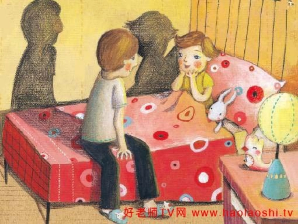 幼儿园情景阅读课件小班《爸爸的手影故事》_第3页