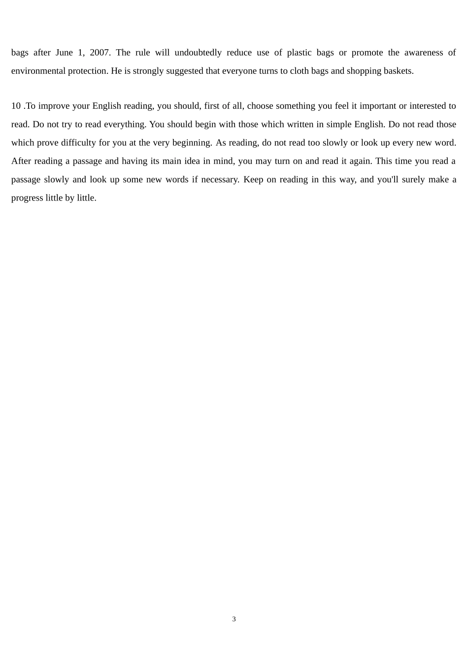 短文改错集中练_第3页