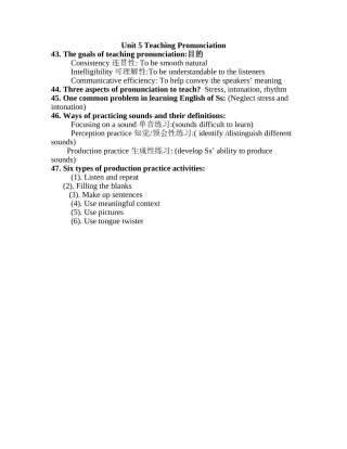 英语教学法复习提纲Unit5
