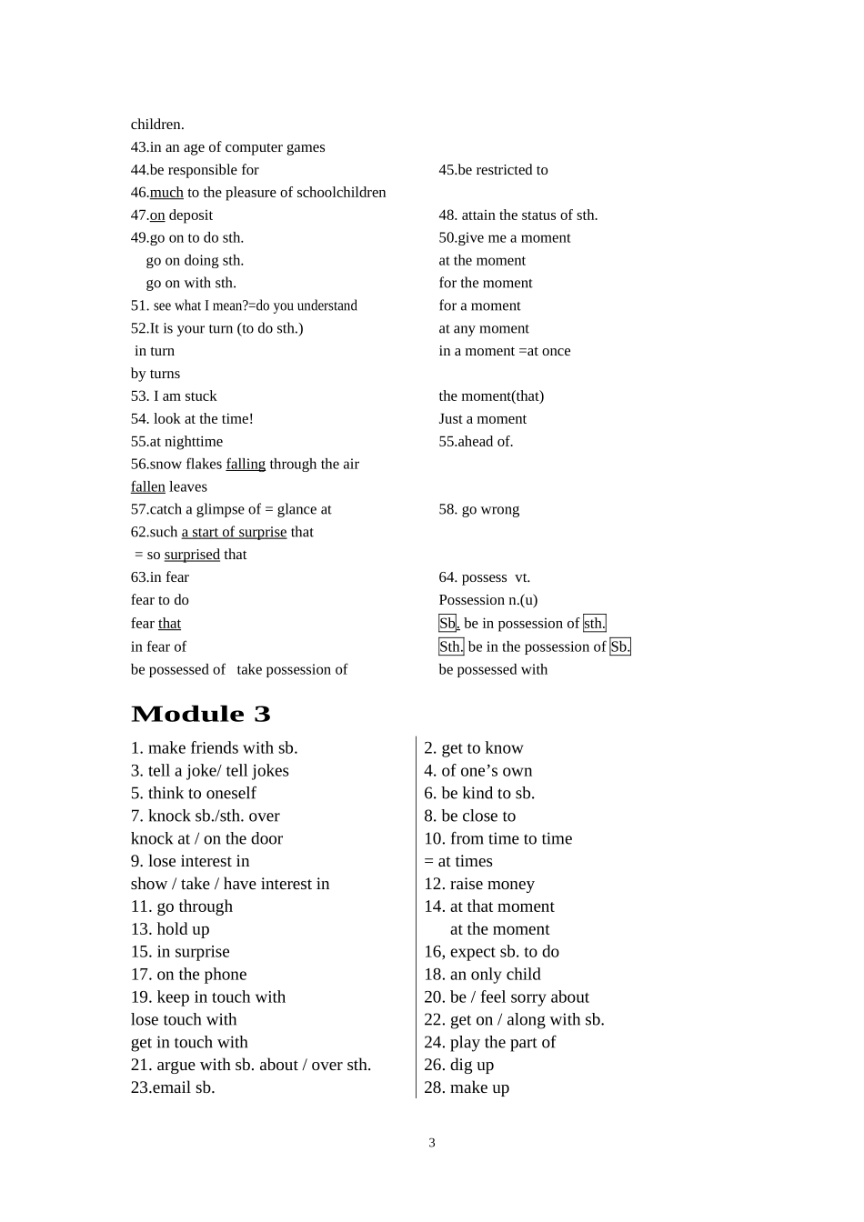 选修6短语哈73中侯玉珑_第3页