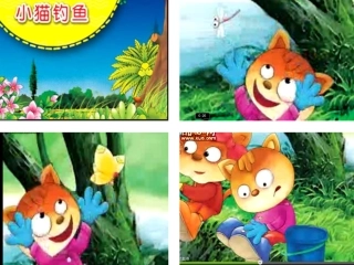 乘数中间有0的乘法 (2)