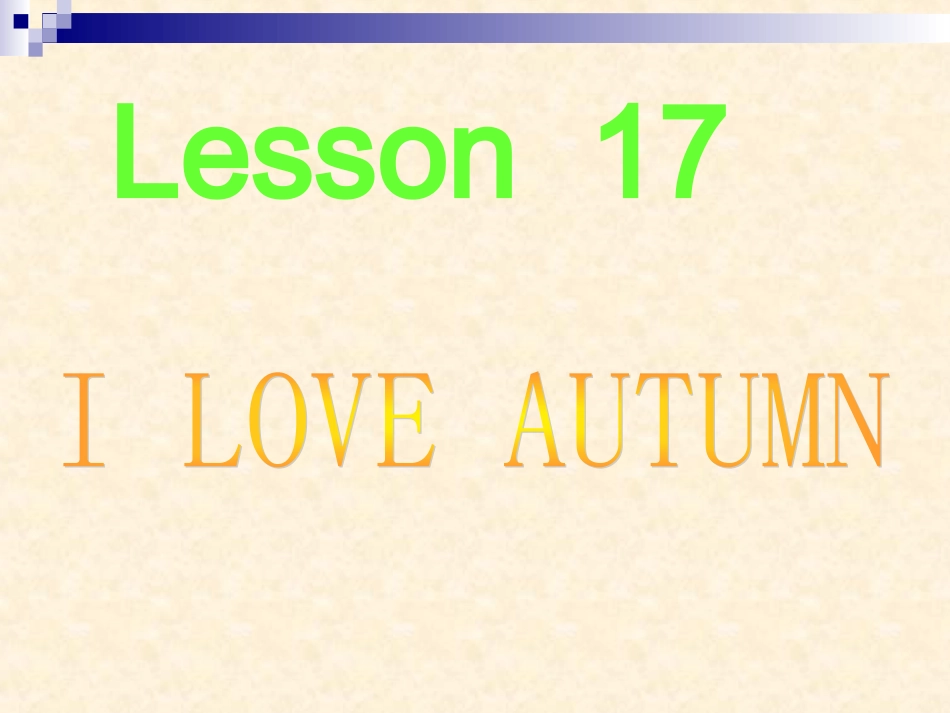 冀教版英语八年级上册Lesson17课件_第1页