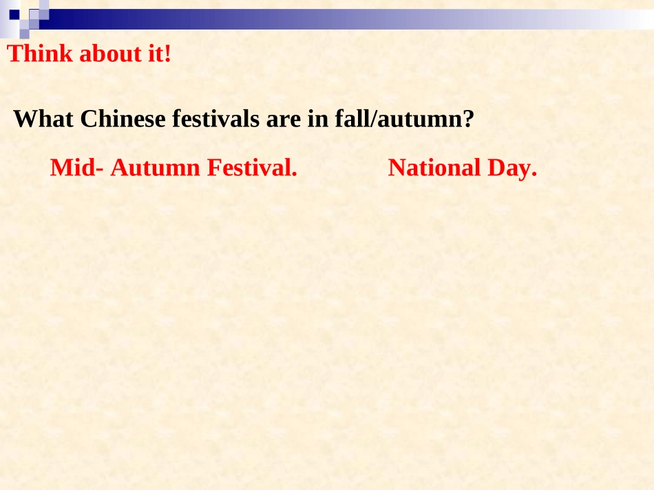 冀教版英语八年级上册Lesson17课件_第3页