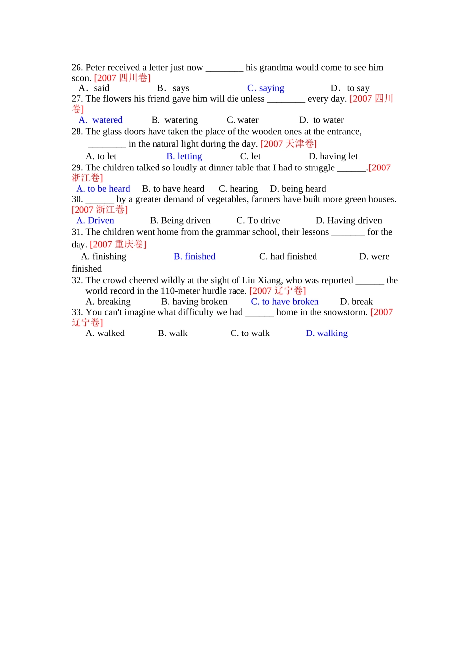 非谓语动词 (4)_第3页