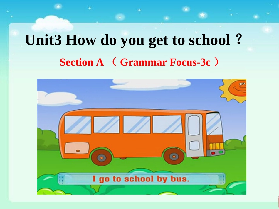 新目标七年级英语下册课件课件_第1页