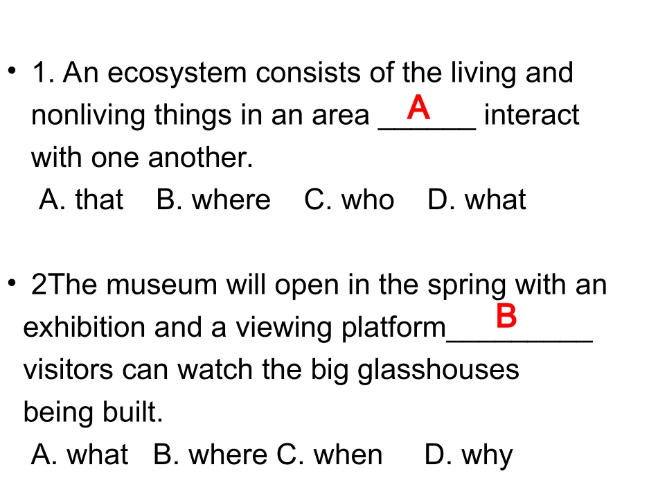 定语从句试题_第1页
