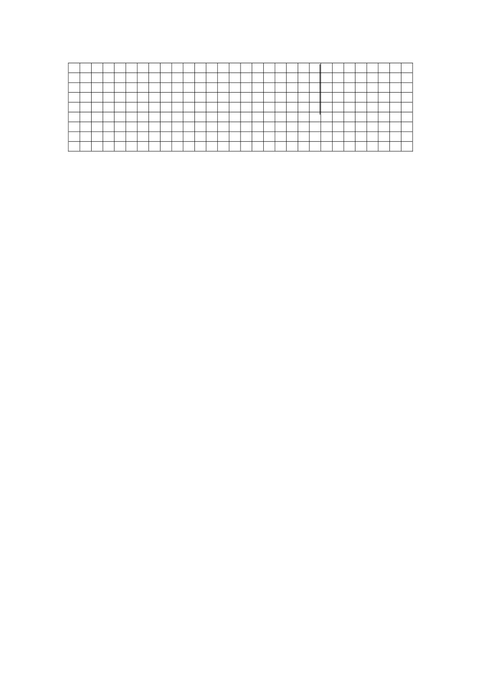 新版四年级对称、平移和旋转测试题_第3页