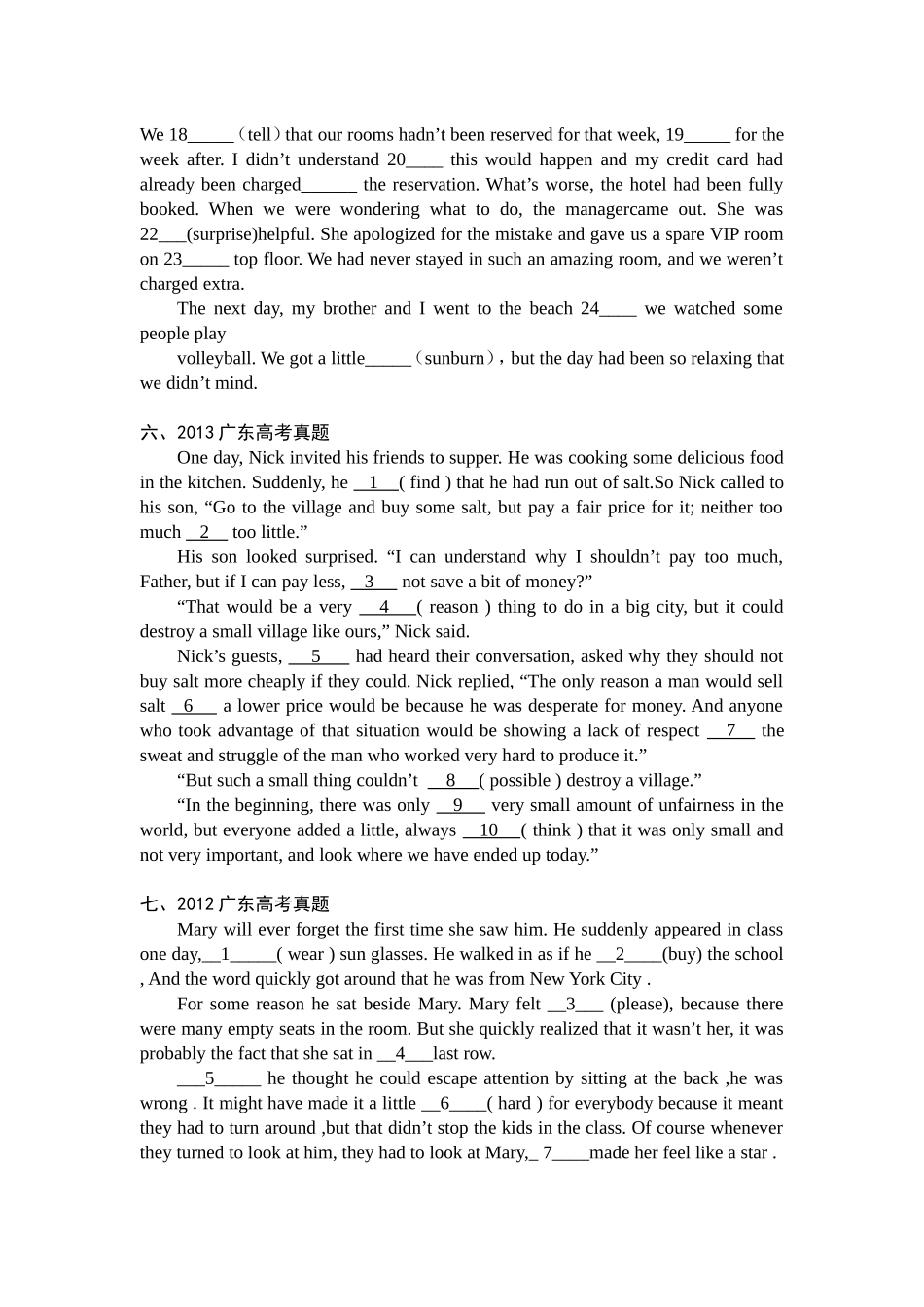 语法填空30道_第3页