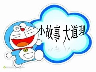 自信让我如此美丽戴花