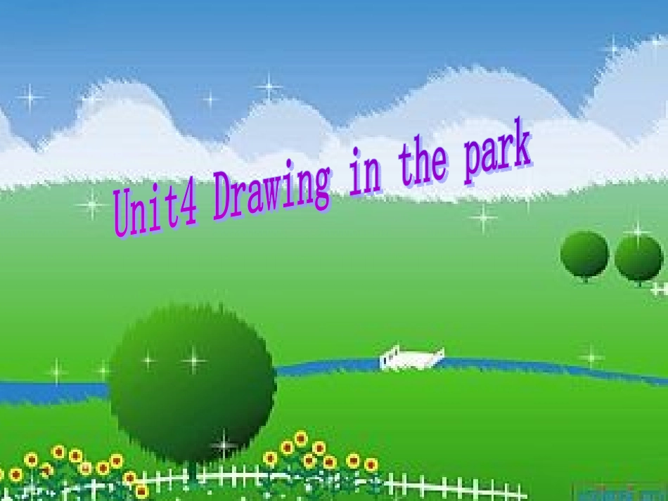 四下unit4第三课时课件草稿_第1页