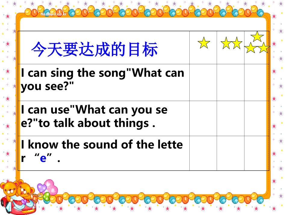 四下unit4第三课时课件草稿_第2页