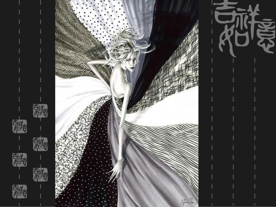 西班牙时装插画_第2页