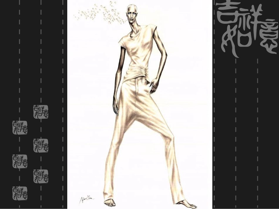 西班牙时装插画_第3页