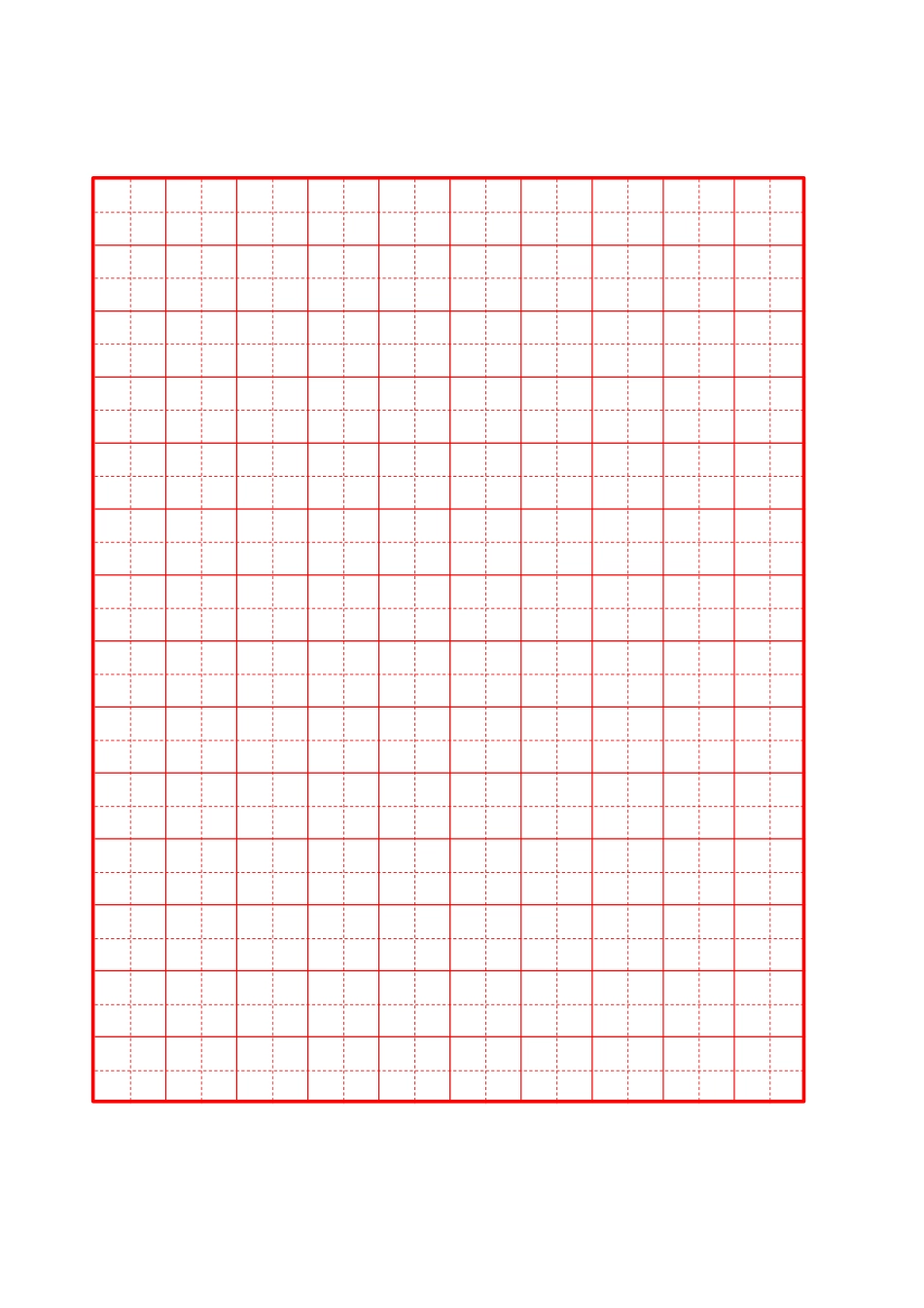 硬笔书法田字格空白用纸_第1页