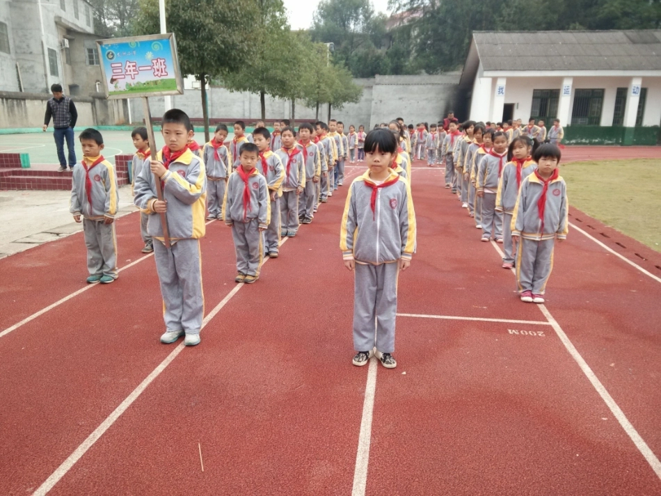 长方形正方形面积的计算（刘恋）_第1页