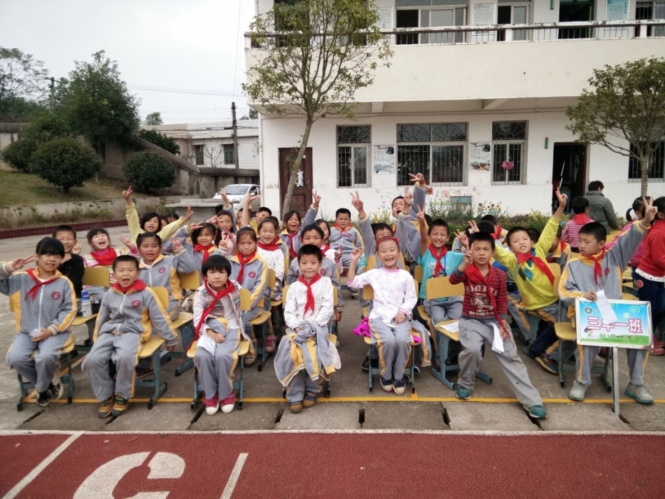 长方形正方形面积的计算（刘恋）_第3页