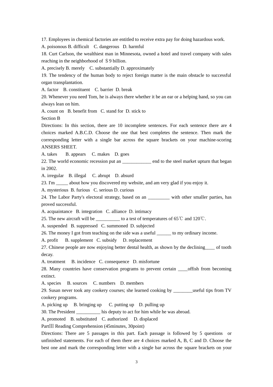 在职教育硕士全国联考英语最新模拟题目7_第3页