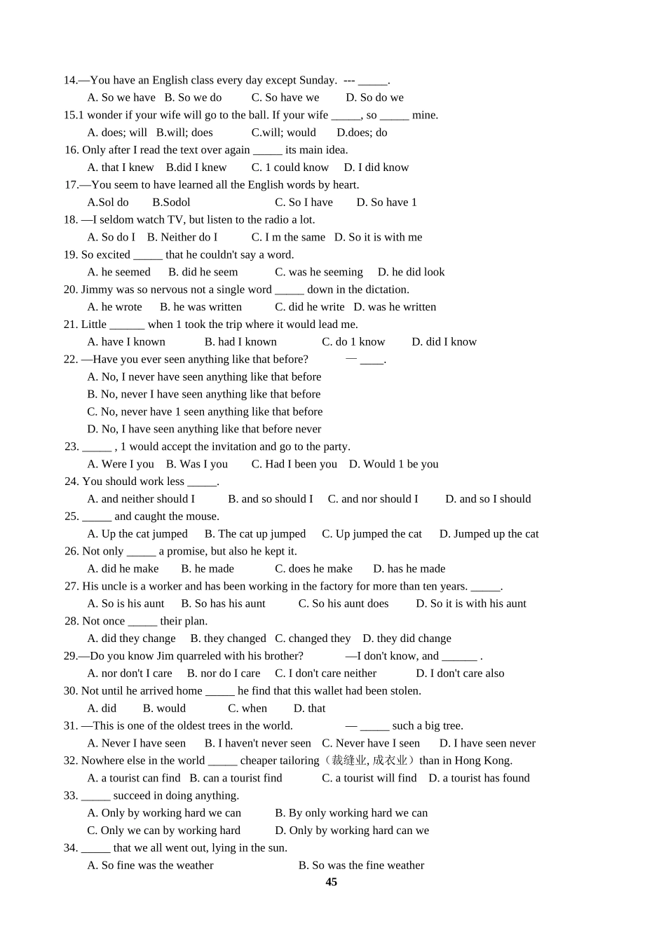 语法复习七：倒装句_第3页