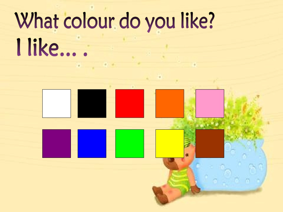 新pep四年级下册unit5_my_clothes_A_Let's_talk课件_第2页