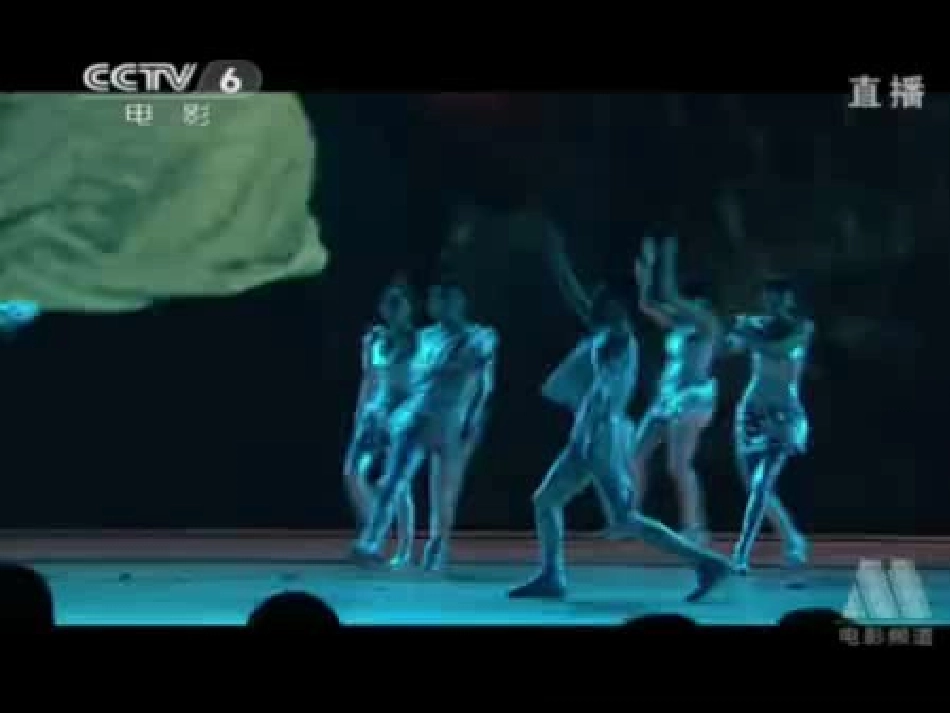 外研版第七册Module4_Music_Born_in_Hong_Kong_第1页