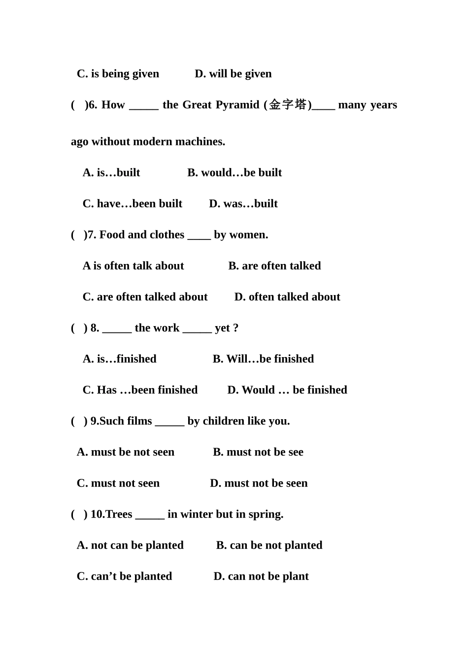 被动语态专项练习及答案_第2页