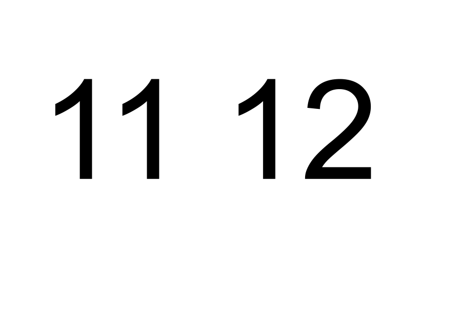 认识11~20各数练习_第3页