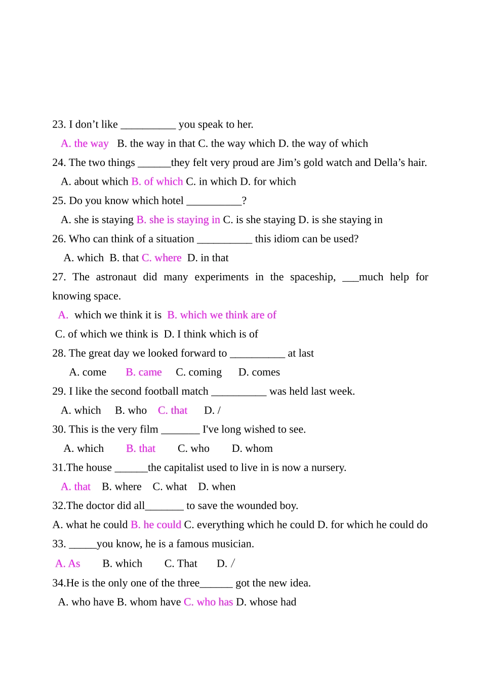 定语从句专练 (2)_第3页