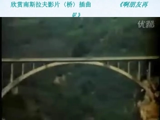 《蓝色的雅德朗》