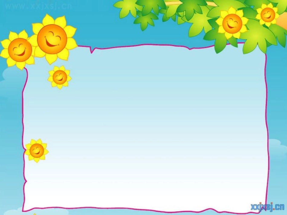 两位数乘整十数_第2页