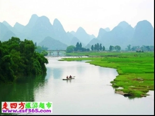 人教版小学语文《桂林山水》课件