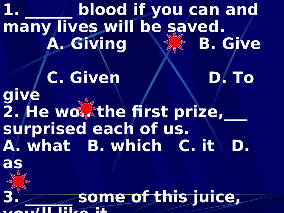 高中英语《从新的角度讲解非谓语动词》_第2页