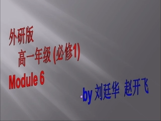 introduction;ReadingandVocabulary-副本