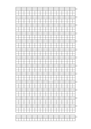 带四线格的田字格