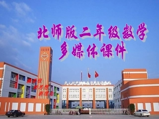 有多少粘贴画