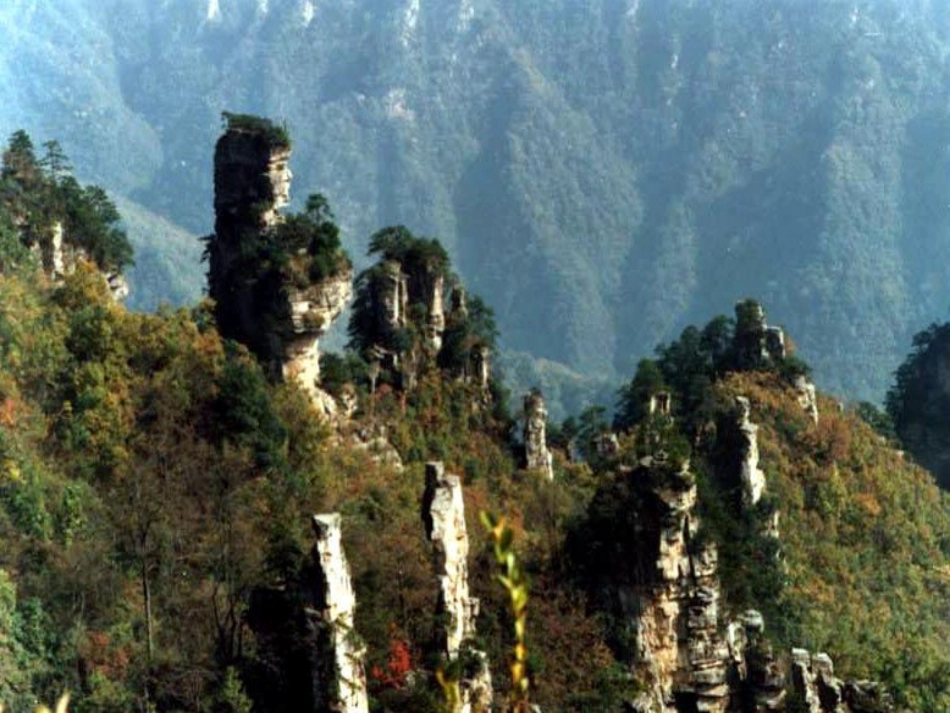 《迷人的张家界》_第3页