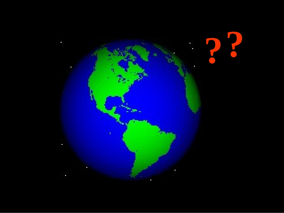 地球爷爷的手_第2页